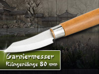 ; Damast-Santoku-Küchenmesser, Wasserschleifsteine 
